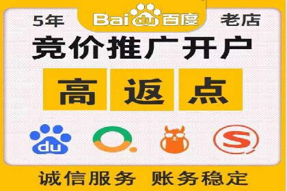 案例分析：百度信息流如何助力内容创作者